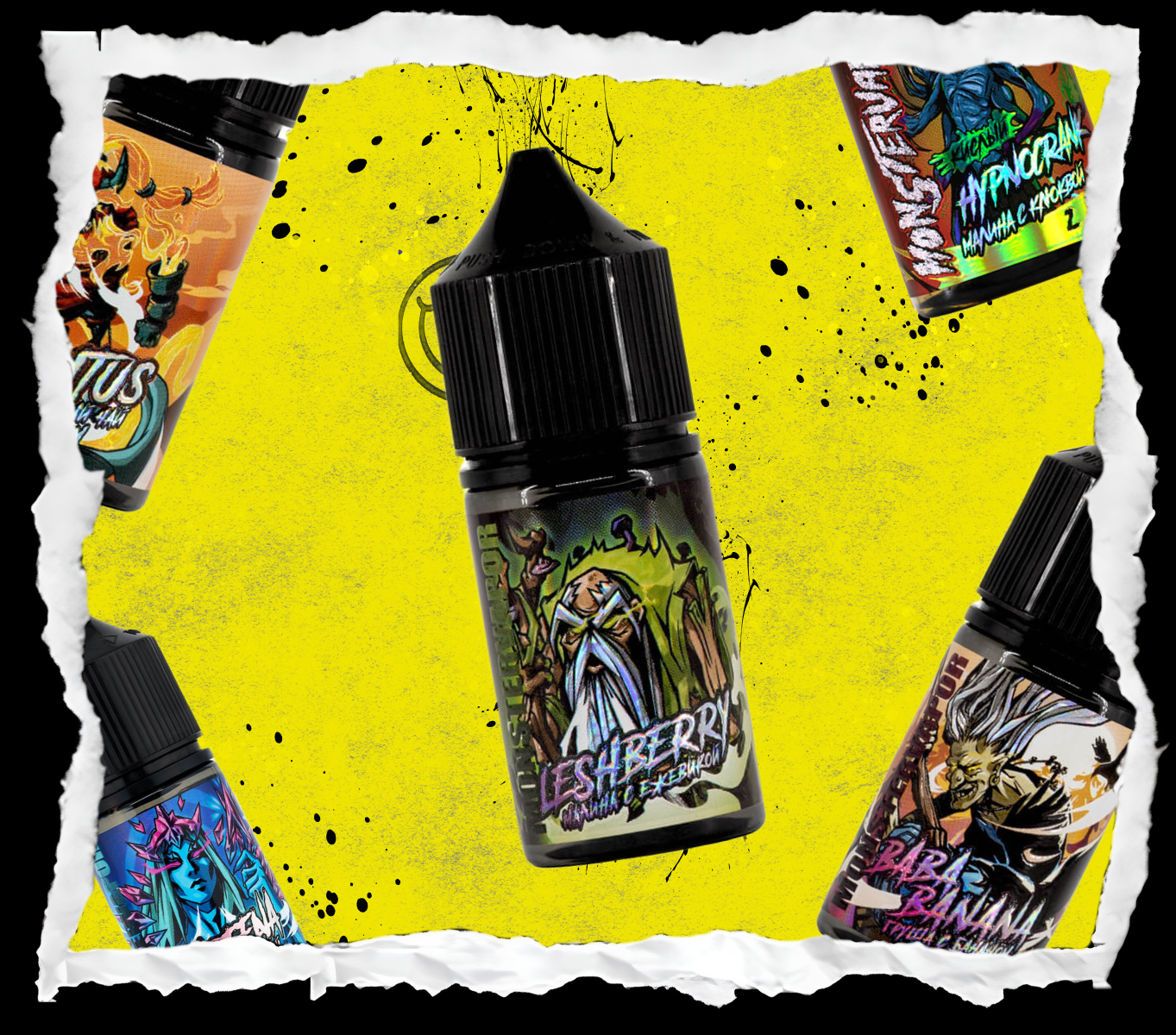 MONSTERVAPOR